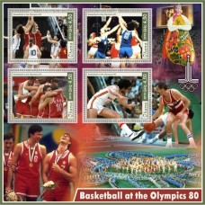 Спорт Баскетбол на Олимпиаде 1980